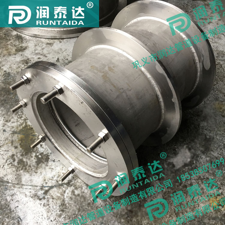 02S404防水套管，02S404柔性防水套管，02S404剛性防水套管