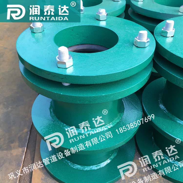 防水套管柔性，防水套管剛性，建筑用柔性防水套管
