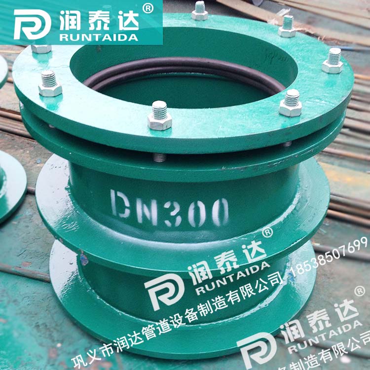 水池用柔性防水套管，剛性防水套管，建筑用防水套管