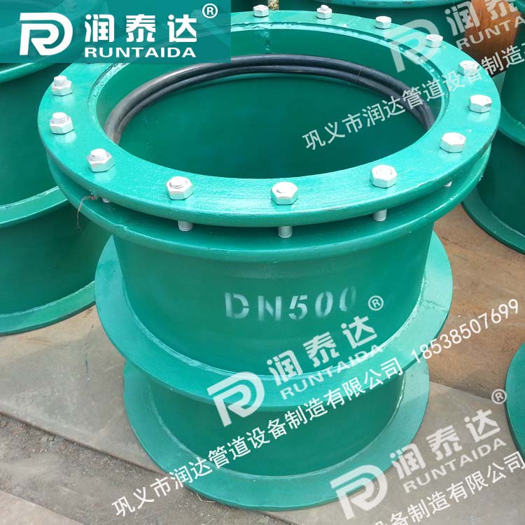 02S404柔性防水套管，02S404剛性防水套管，02S404防水套管