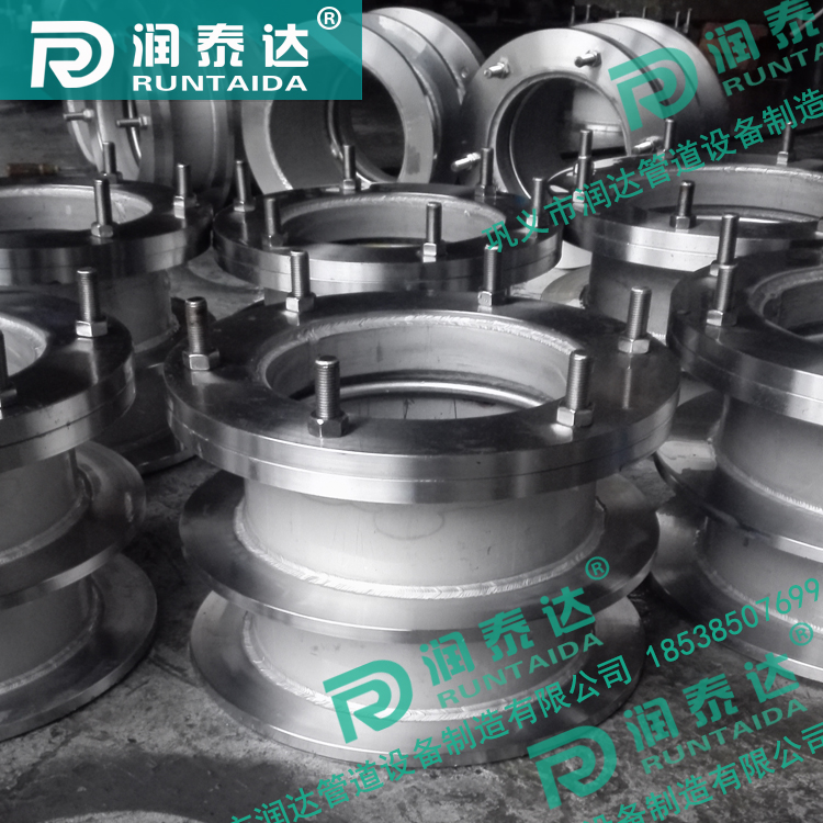不銹鋼防水套管，不銹鋼柔性防水套管，不銹鋼剛性防水套管