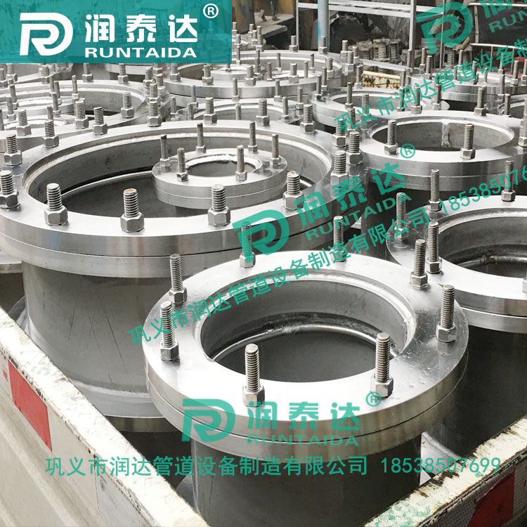 02S404防水套管，管道用防水套管，防水預(yù)埋套管