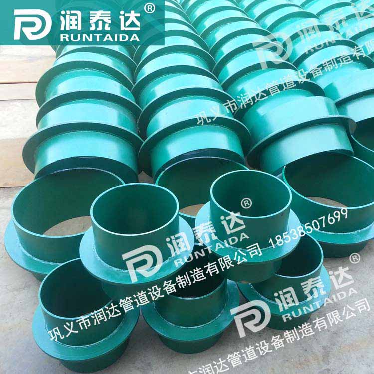 柔性防水套管價(jià)格，柔性防水套管用途，02S404防水套管