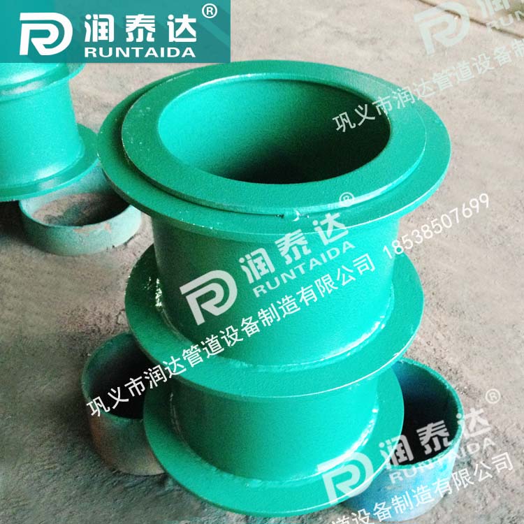 02S404防水套管，柔性防水套管，剛性防水套管