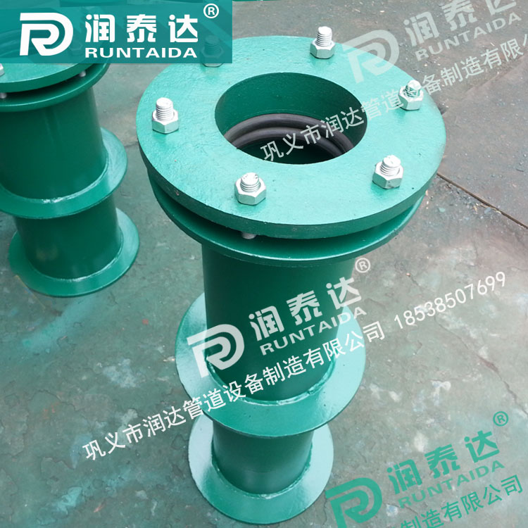 鋼制柔性防水套管，碳鋼柔性防水套管，不銹鋼柔性防水套管