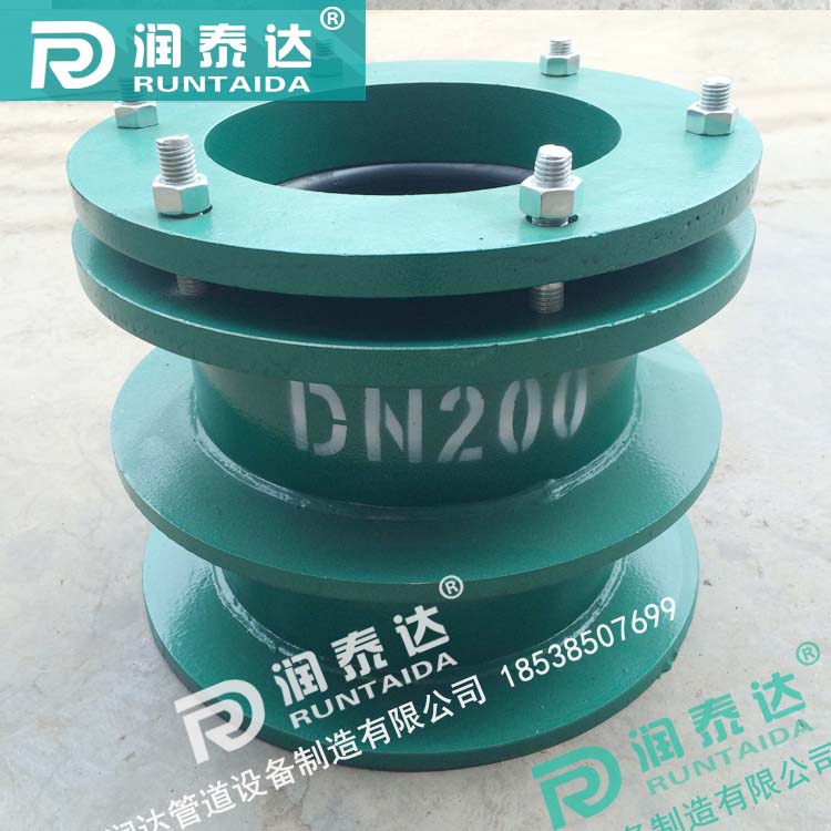 柔性防水套管,剛性防水套管，防水套管