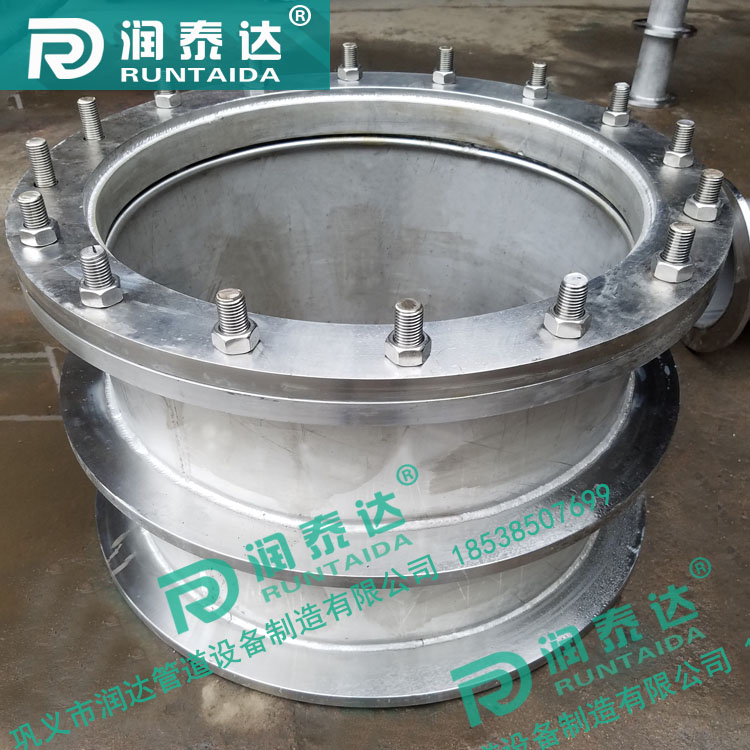 柔性防水套管02S404，剛性防水套管316，防水套管不銹鋼