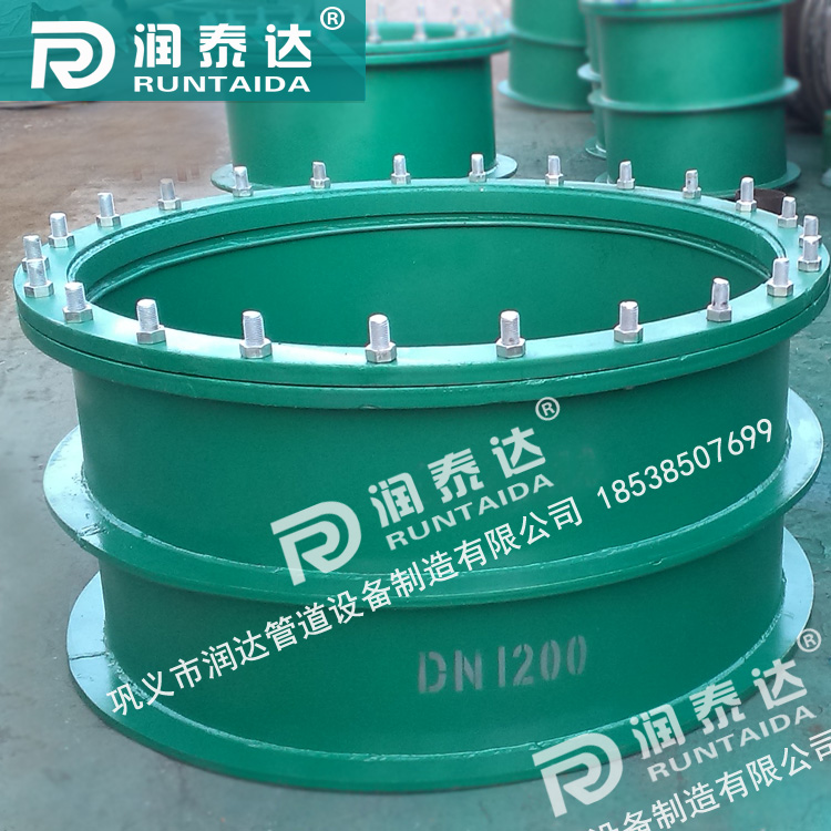 dn200柔性防水套管，鋼制柔性防水套管a型，柔性密閉防水套管，重慶鋼制性防水套