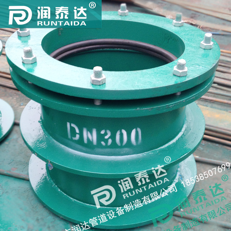 柔性防水套管,02S404柔性防水套管，柔性預(yù)埋套管
